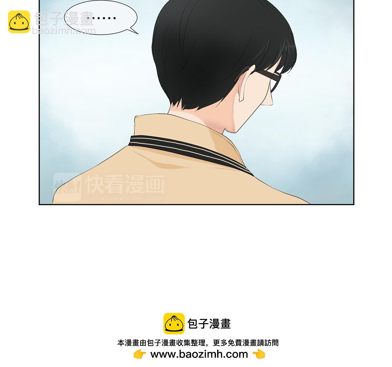 第11话 宝宝失踪49