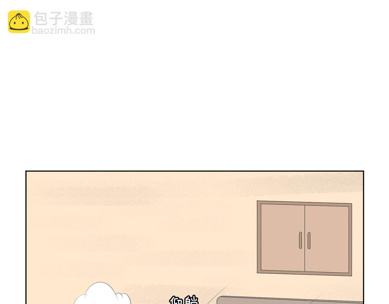 第11话 宝宝失踪56