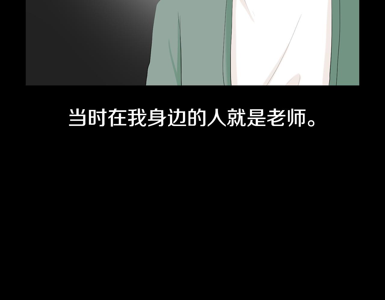 第11话 宝宝失踪6