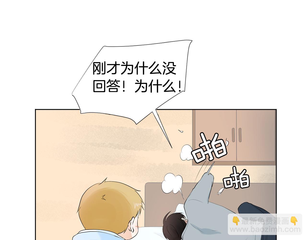 第11话 宝宝失踪65