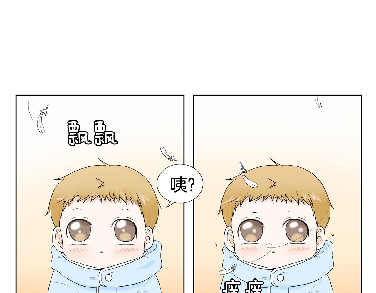 第11话 宝宝失踪67
