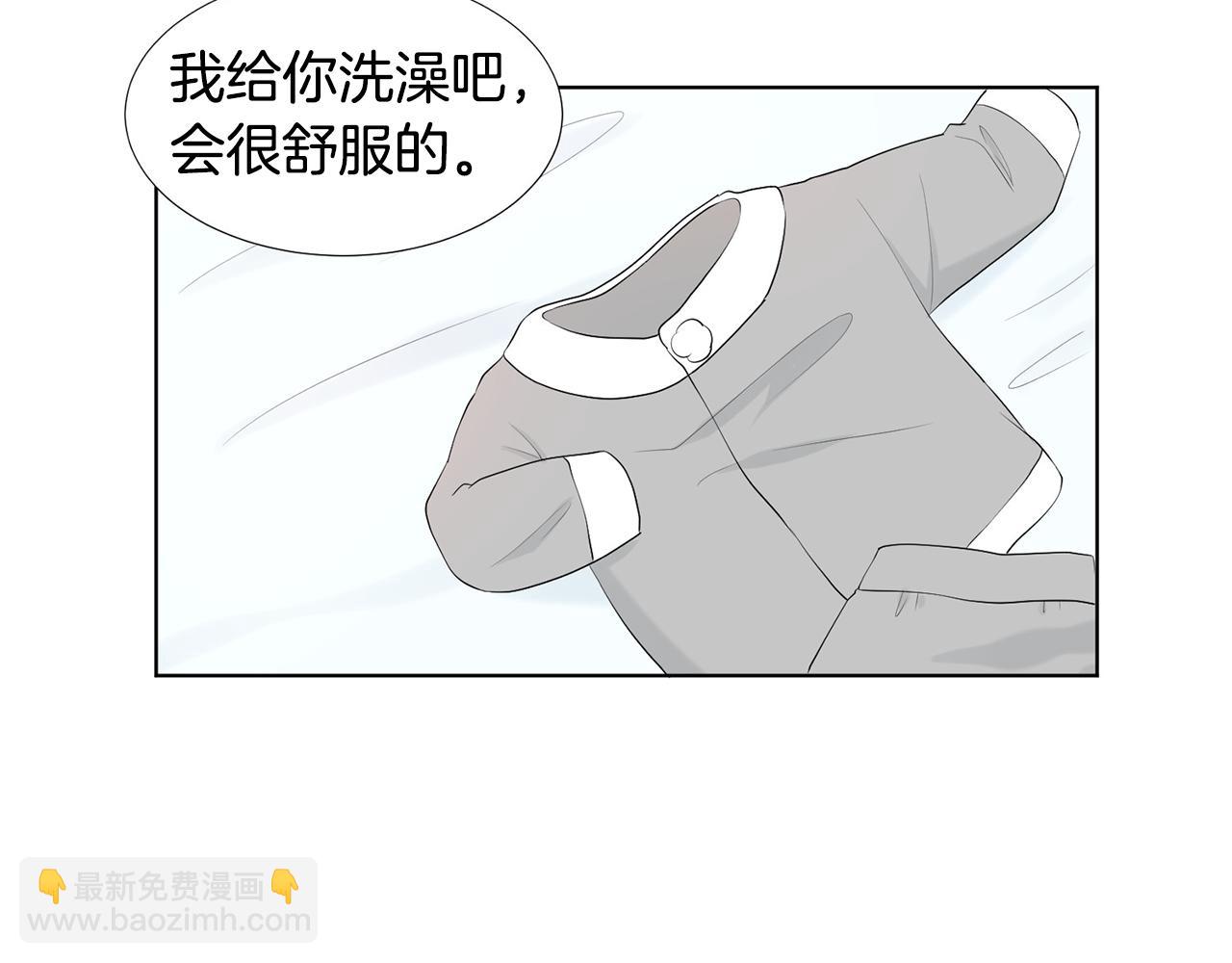 第11话 宝宝失踪73