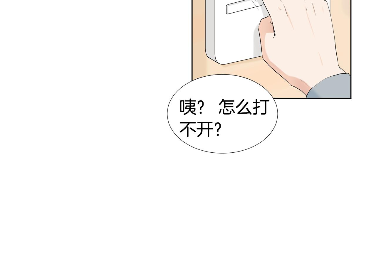 第11话 宝宝失踪78