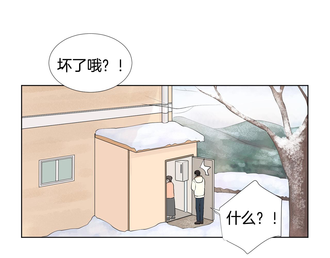 第11话 宝宝失踪81