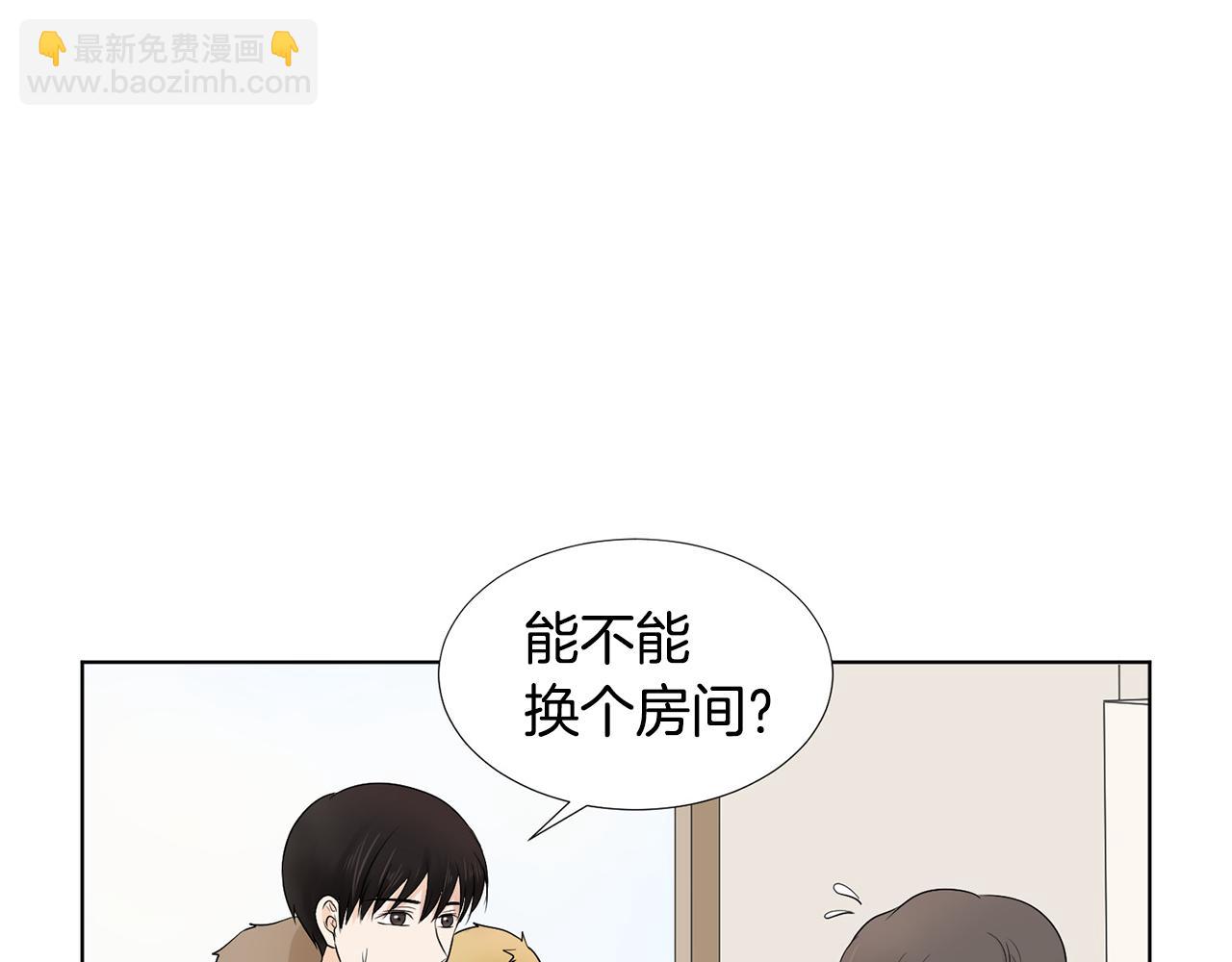 第11话 宝宝失踪84