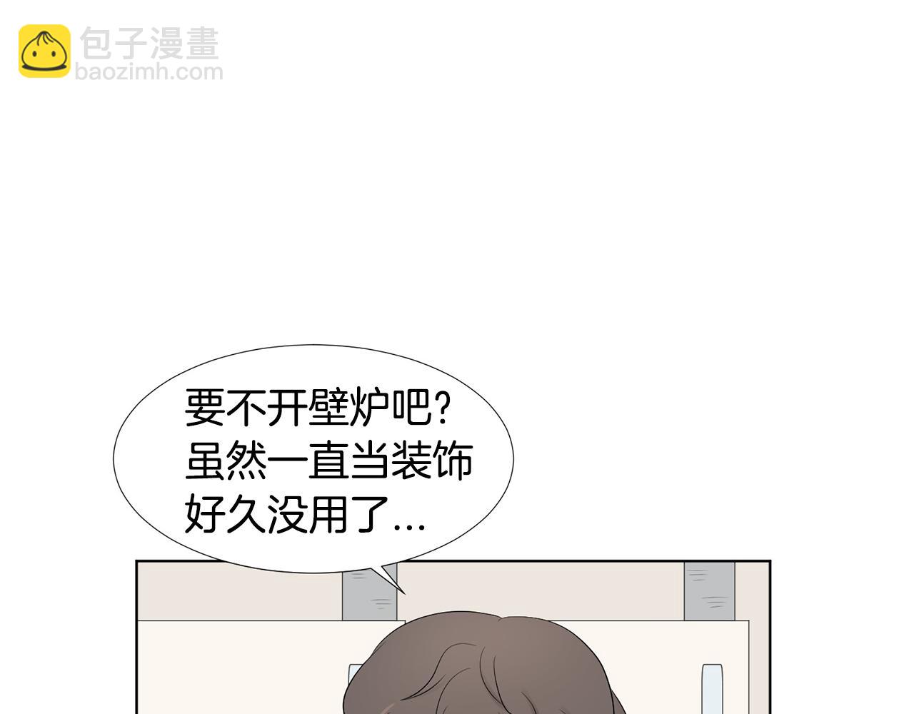 第11话 宝宝失踪86