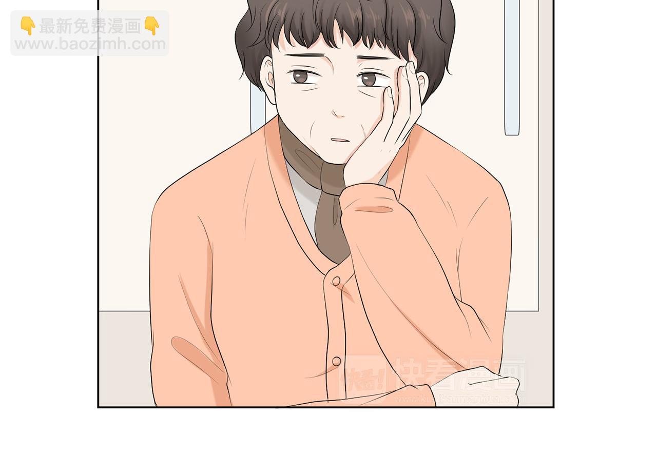 第11话 宝宝失踪87
