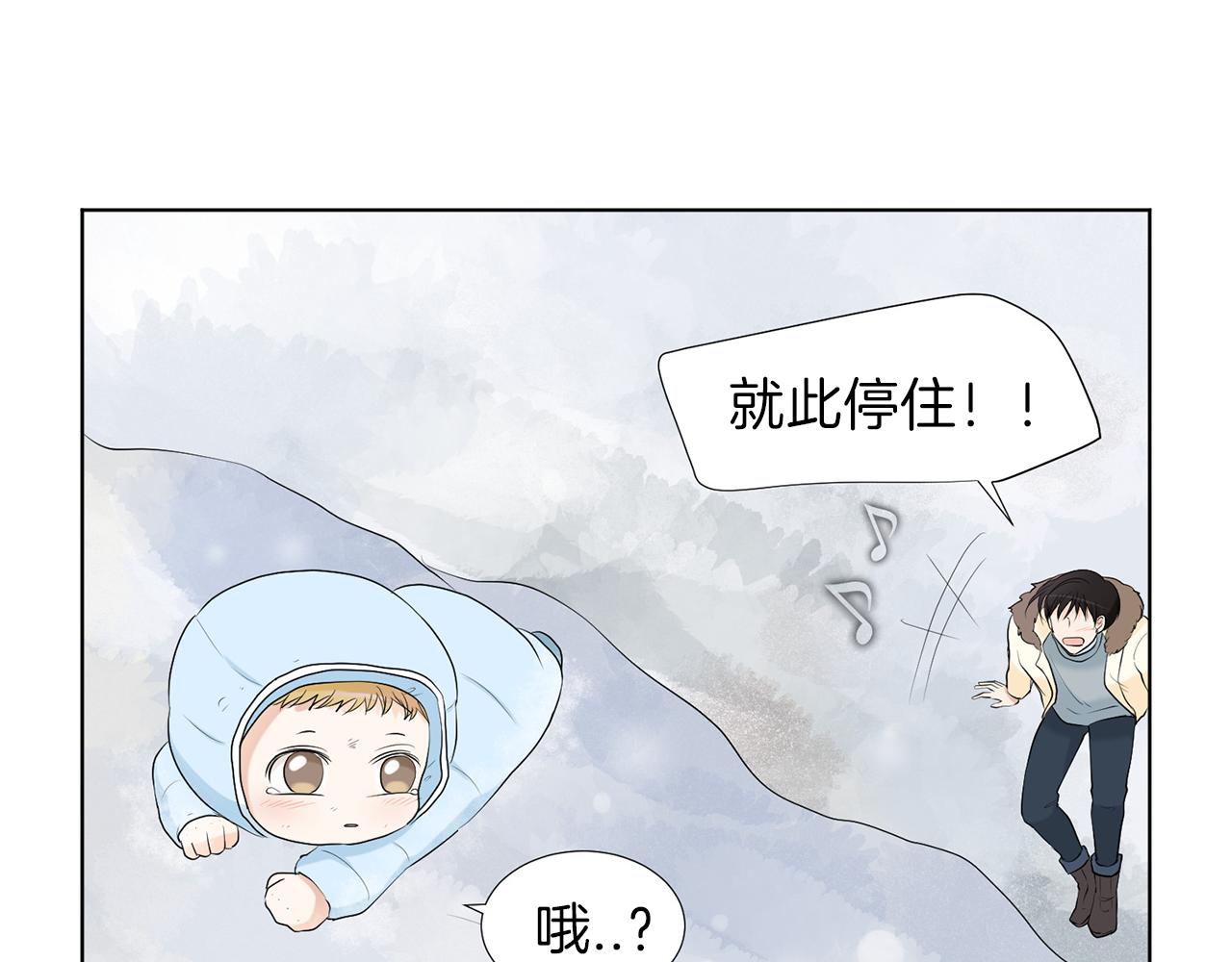 第12话 遇险105