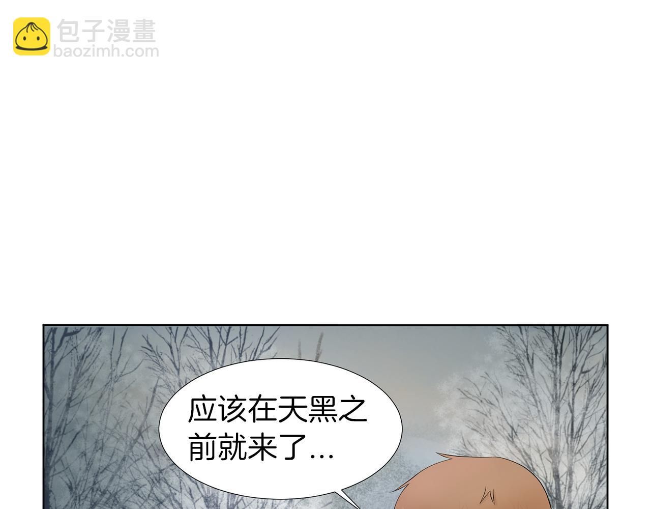 第12话 遇险119