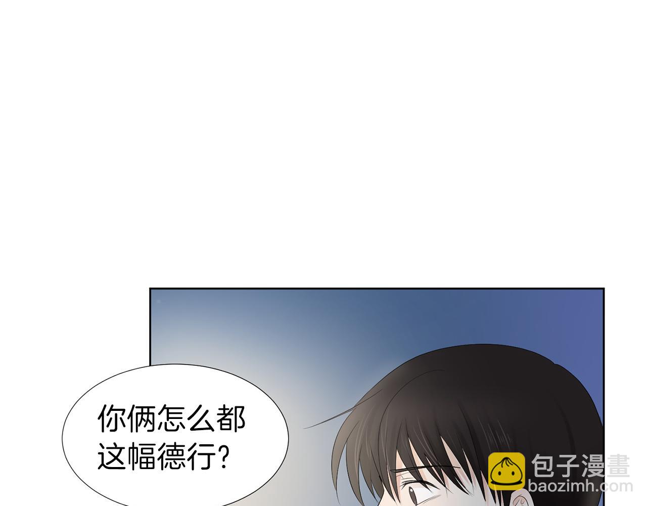 第12话 遇险156