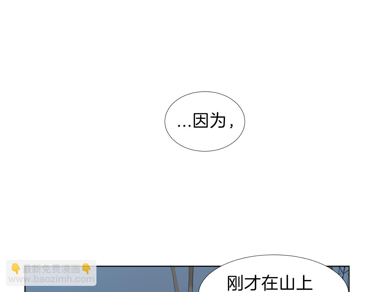 第12话 遇险162