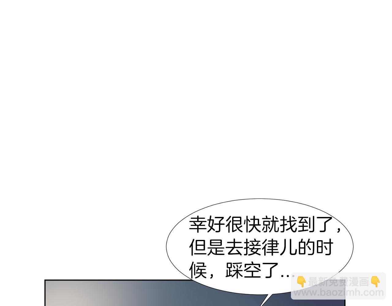 第12话 遇险164