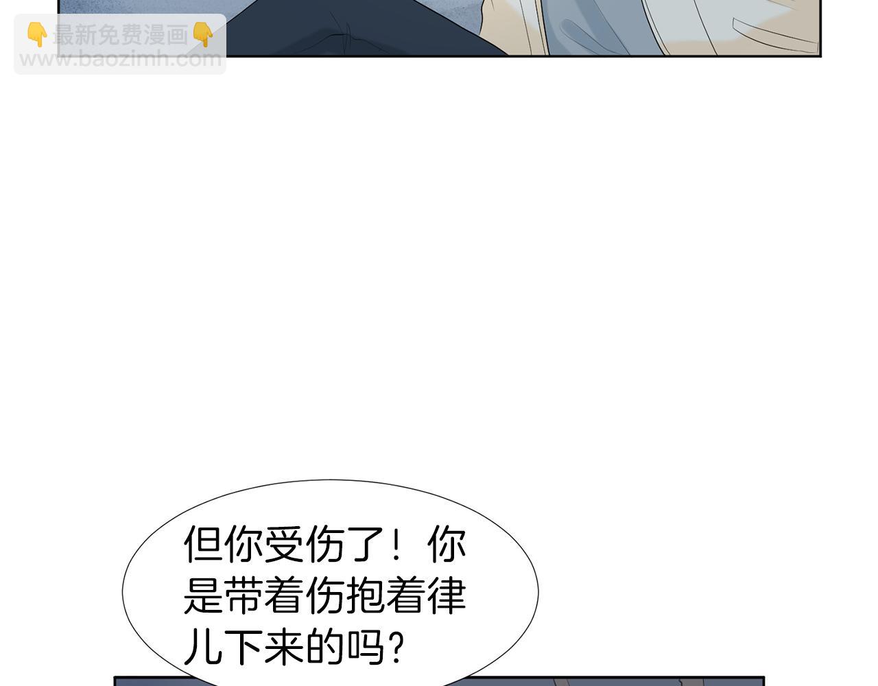 第12话 遇险170