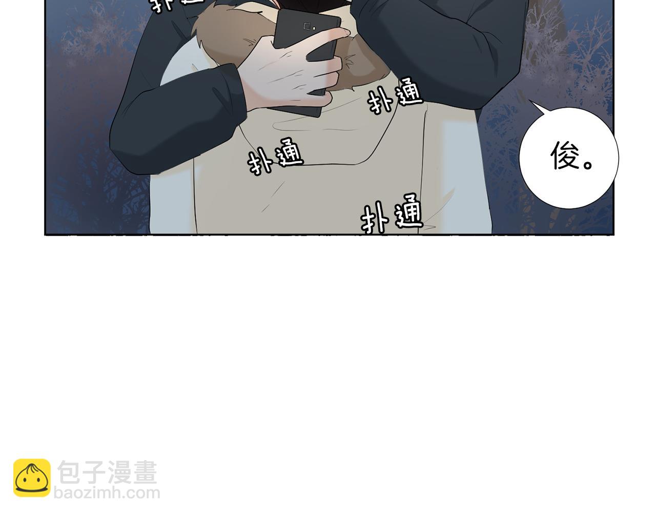 第12话 遇险189