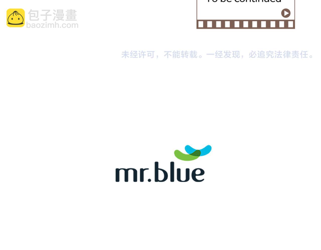 第12话 遇险206