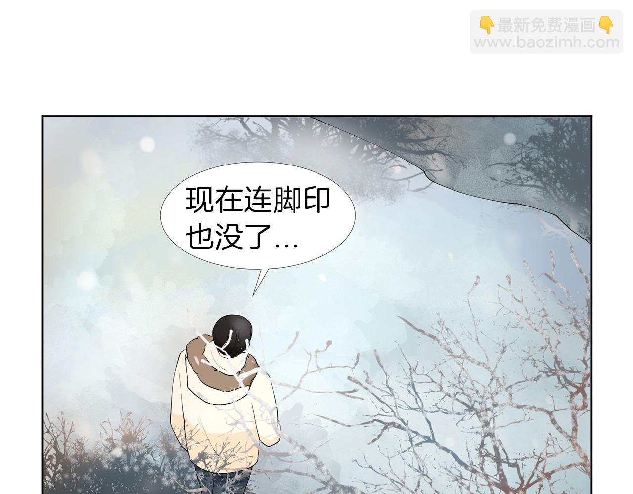 第12话 遇险27