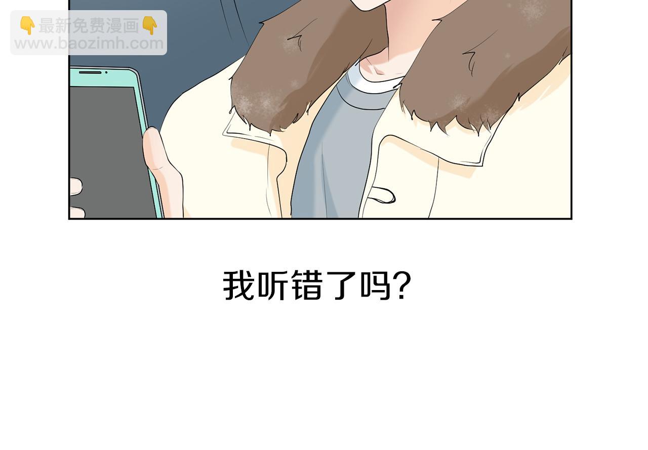 第12话 遇险35