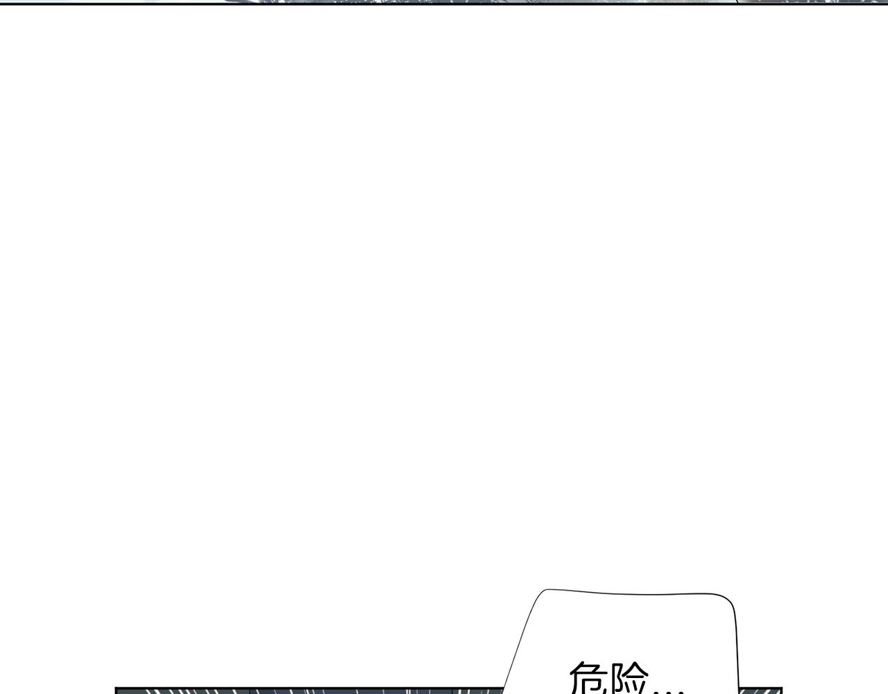 第12话 遇险59