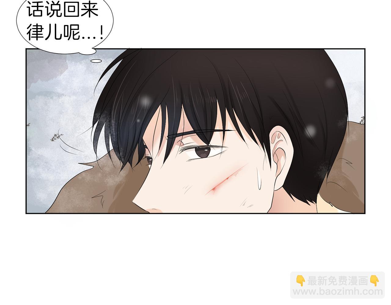 第12话 遇险80