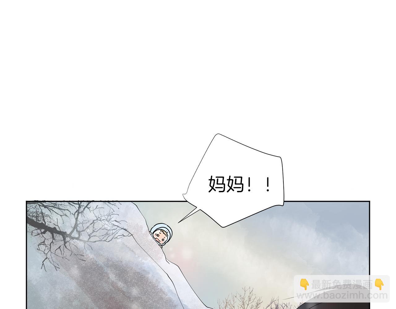 第12话 遇险81