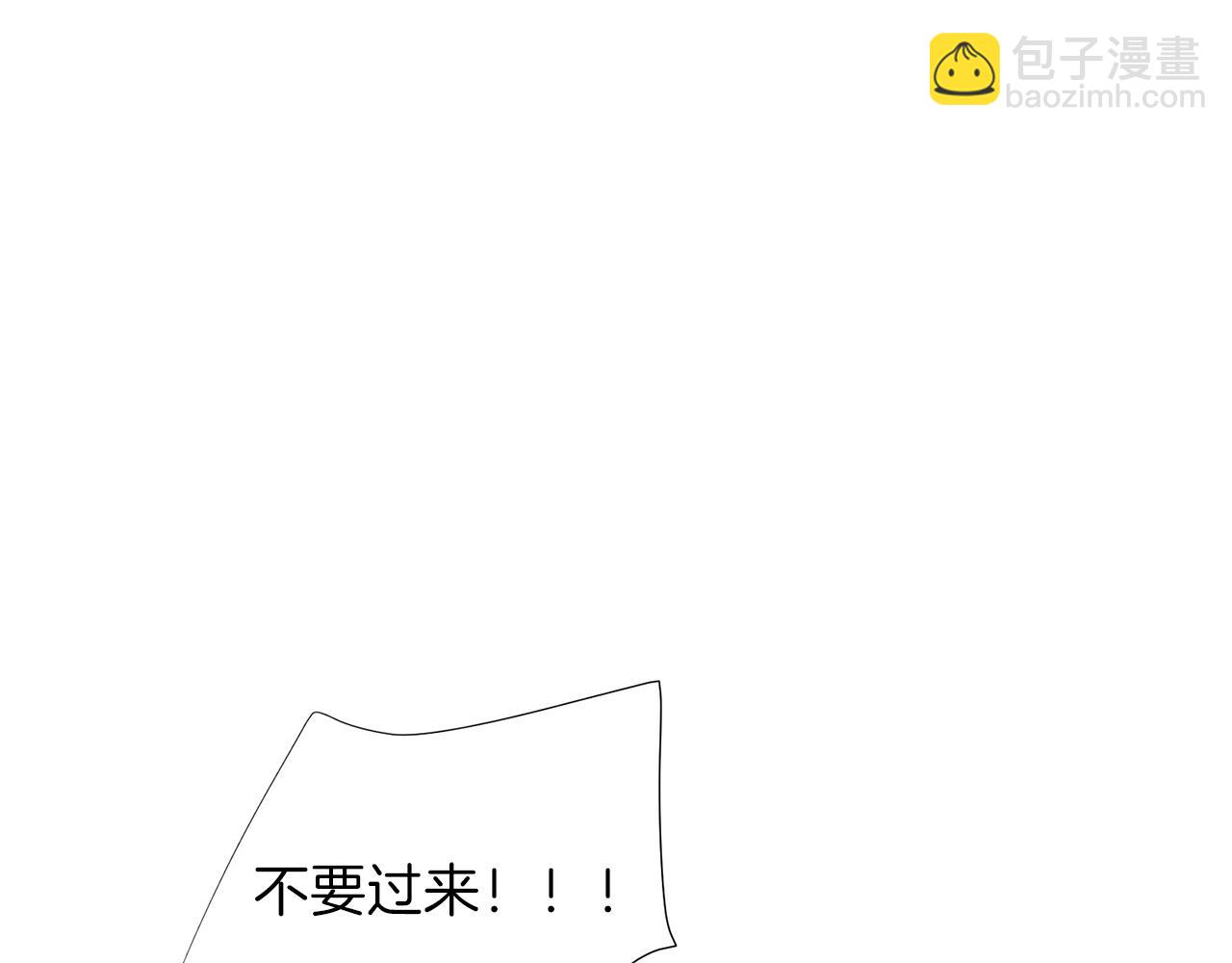 第12话 遇险85