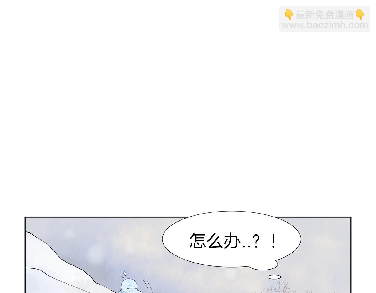 第12话 遇险96