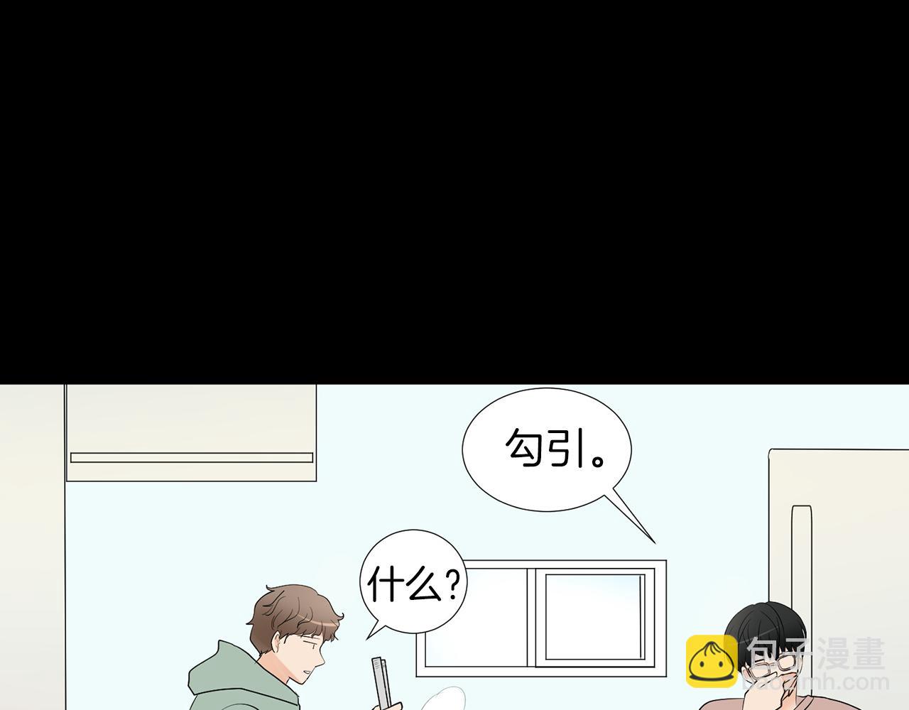 第13话 当年的伤心事121