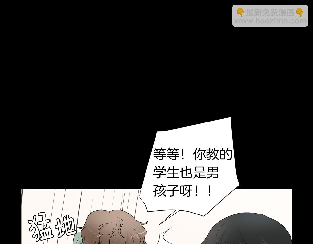 第13话 当年的伤心事126