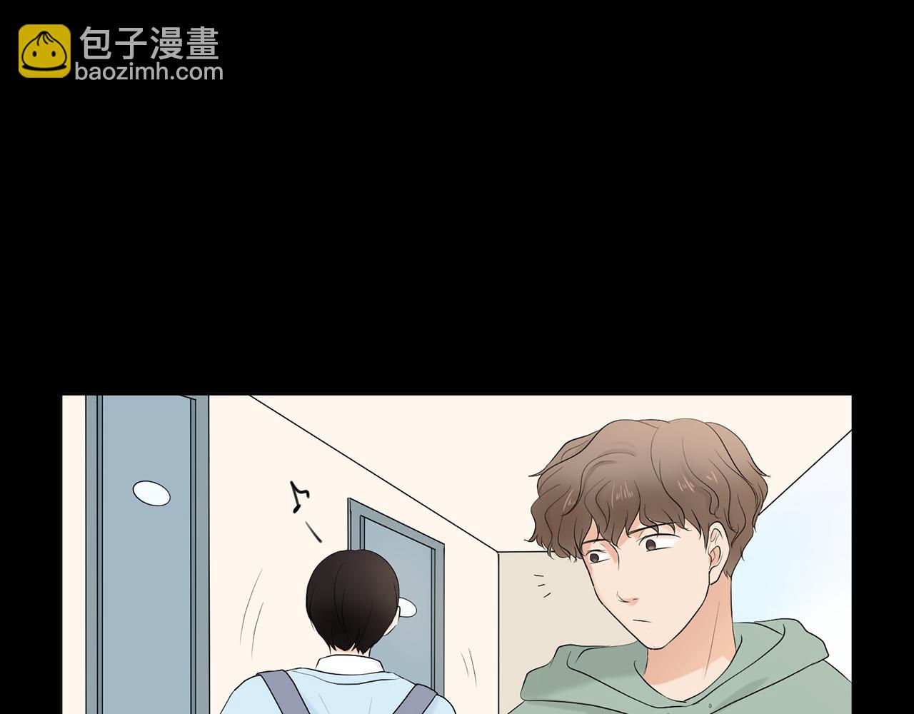 第13话 当年的伤心事13