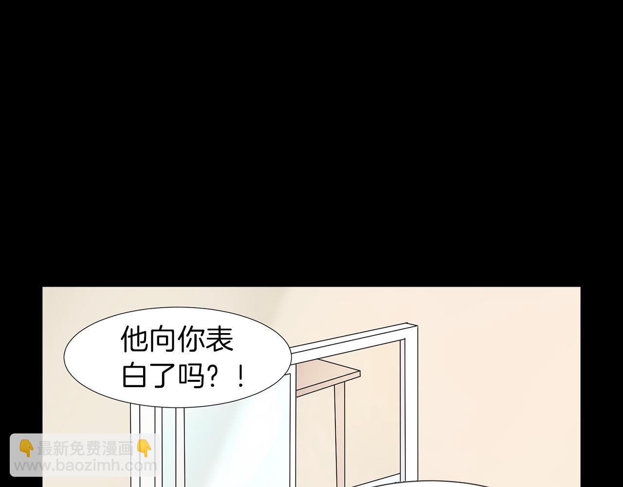 第13话 当年的伤心事132