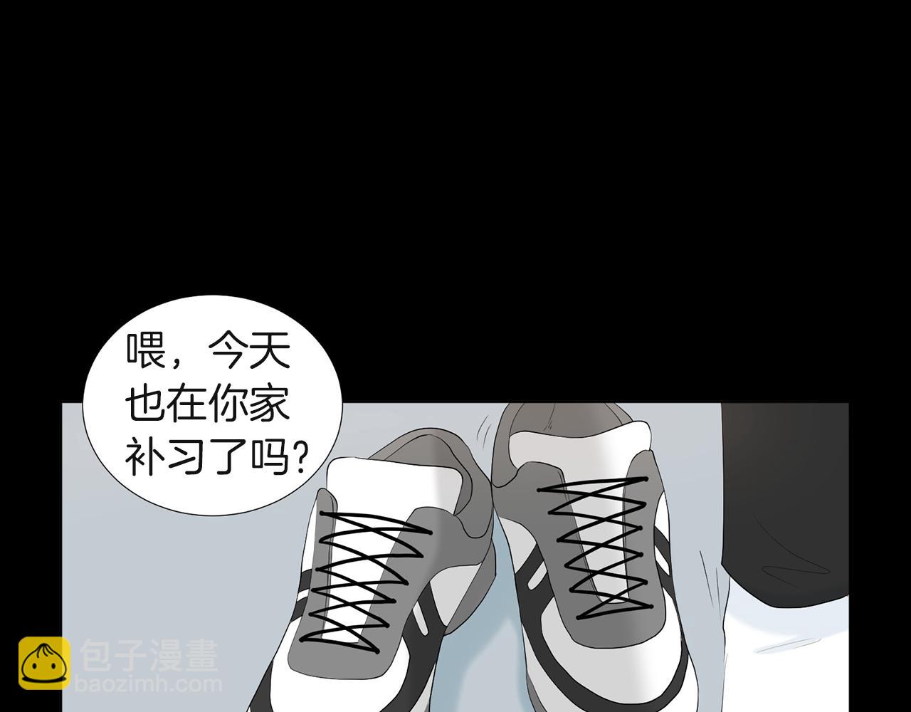 第13话 当年的伤心事15