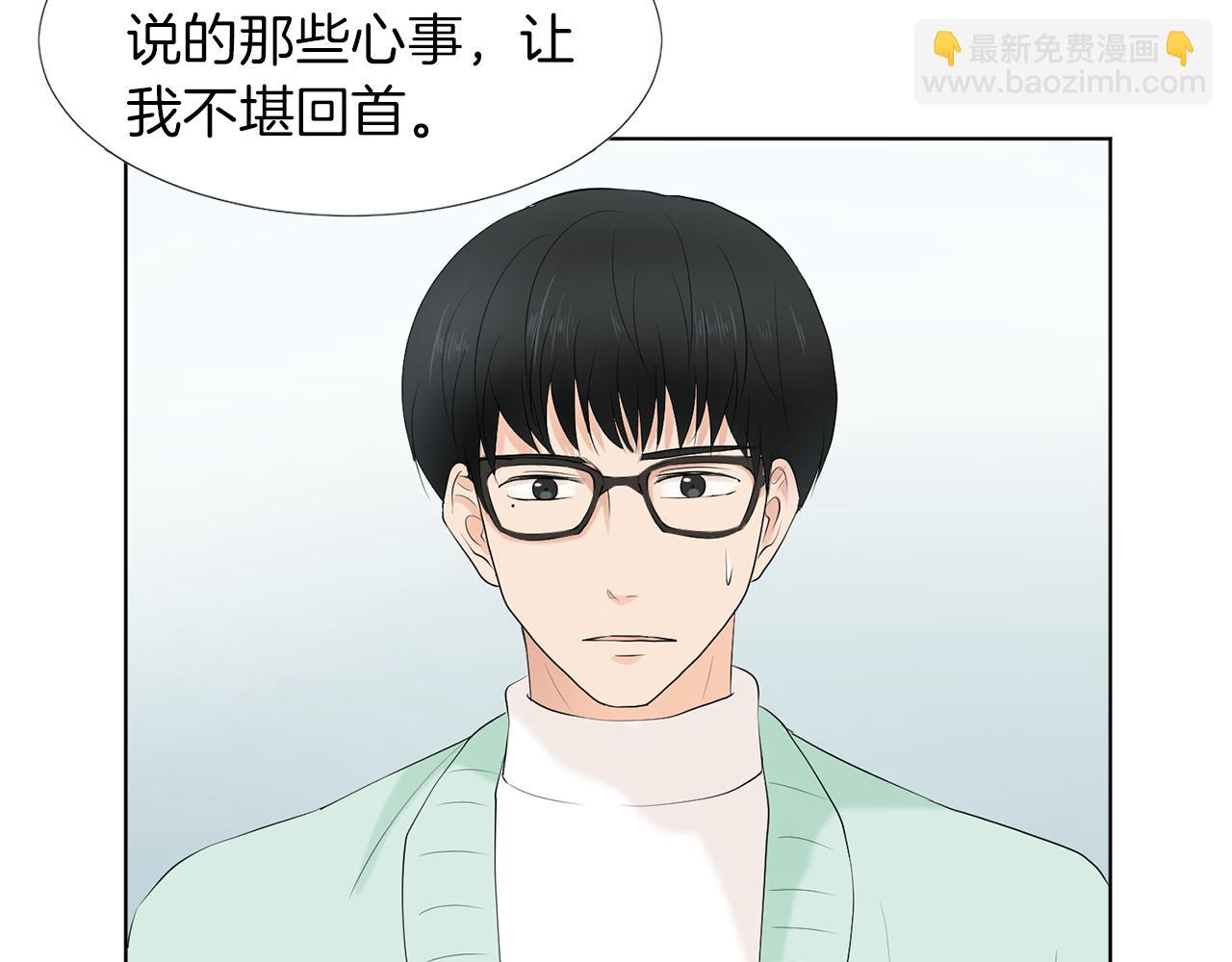 第13话 当年的伤心事151