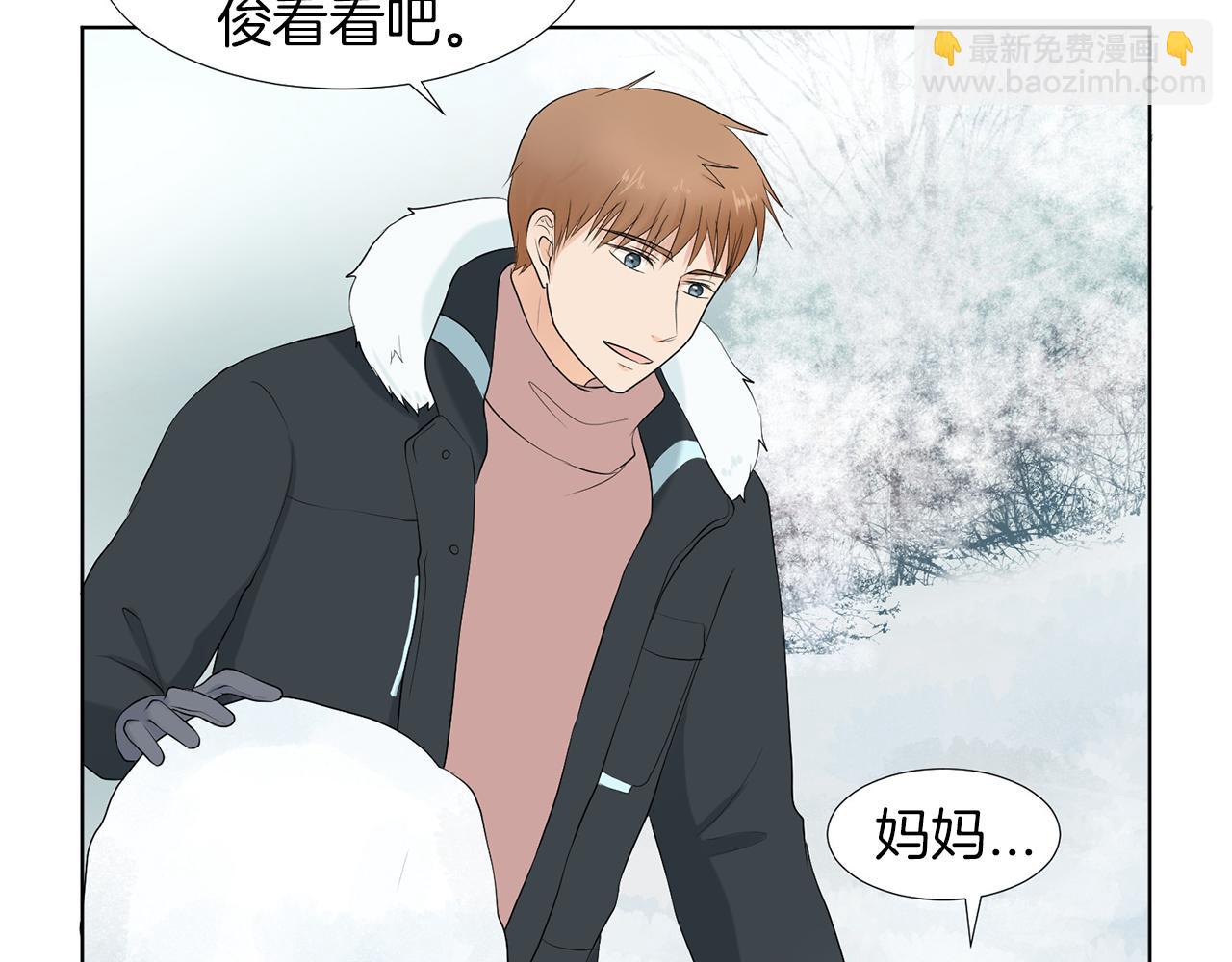 第13话 当年的伤心事158