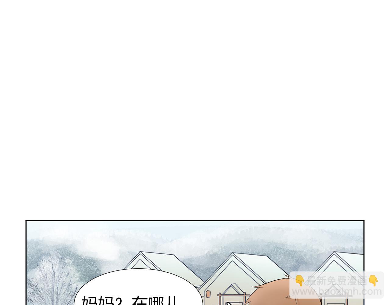 第13话 当年的伤心事160