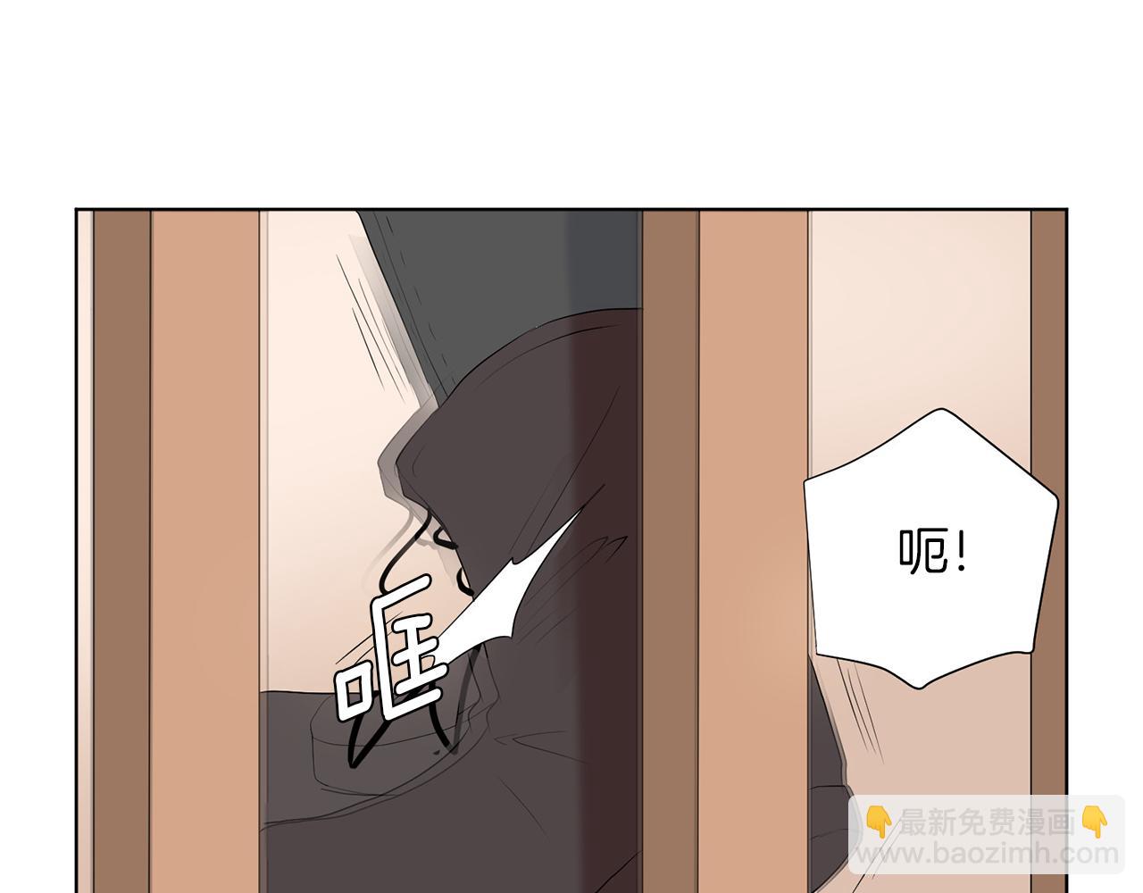 第13话 当年的伤心事166