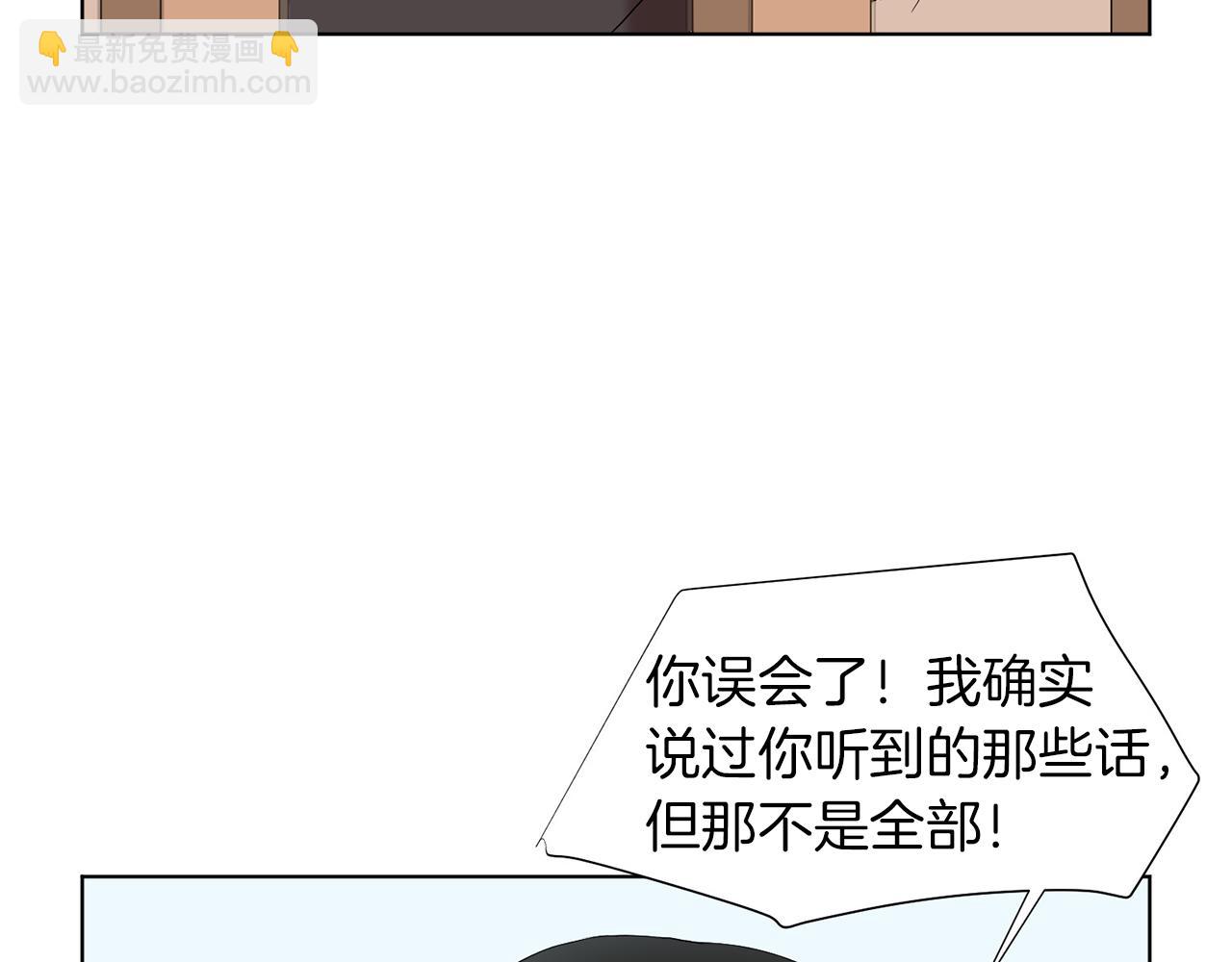 第13话 当年的伤心事167