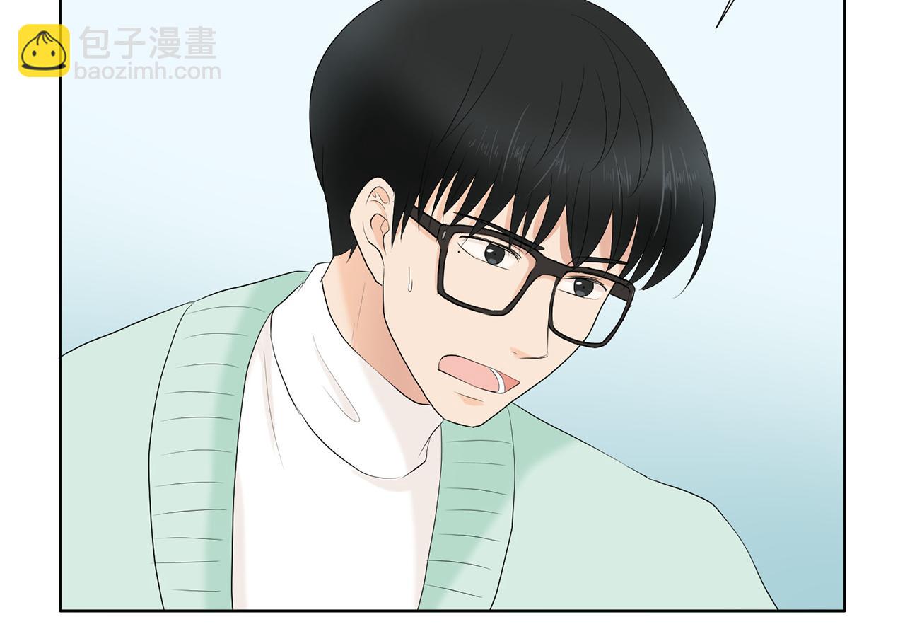 第13话 当年的伤心事168