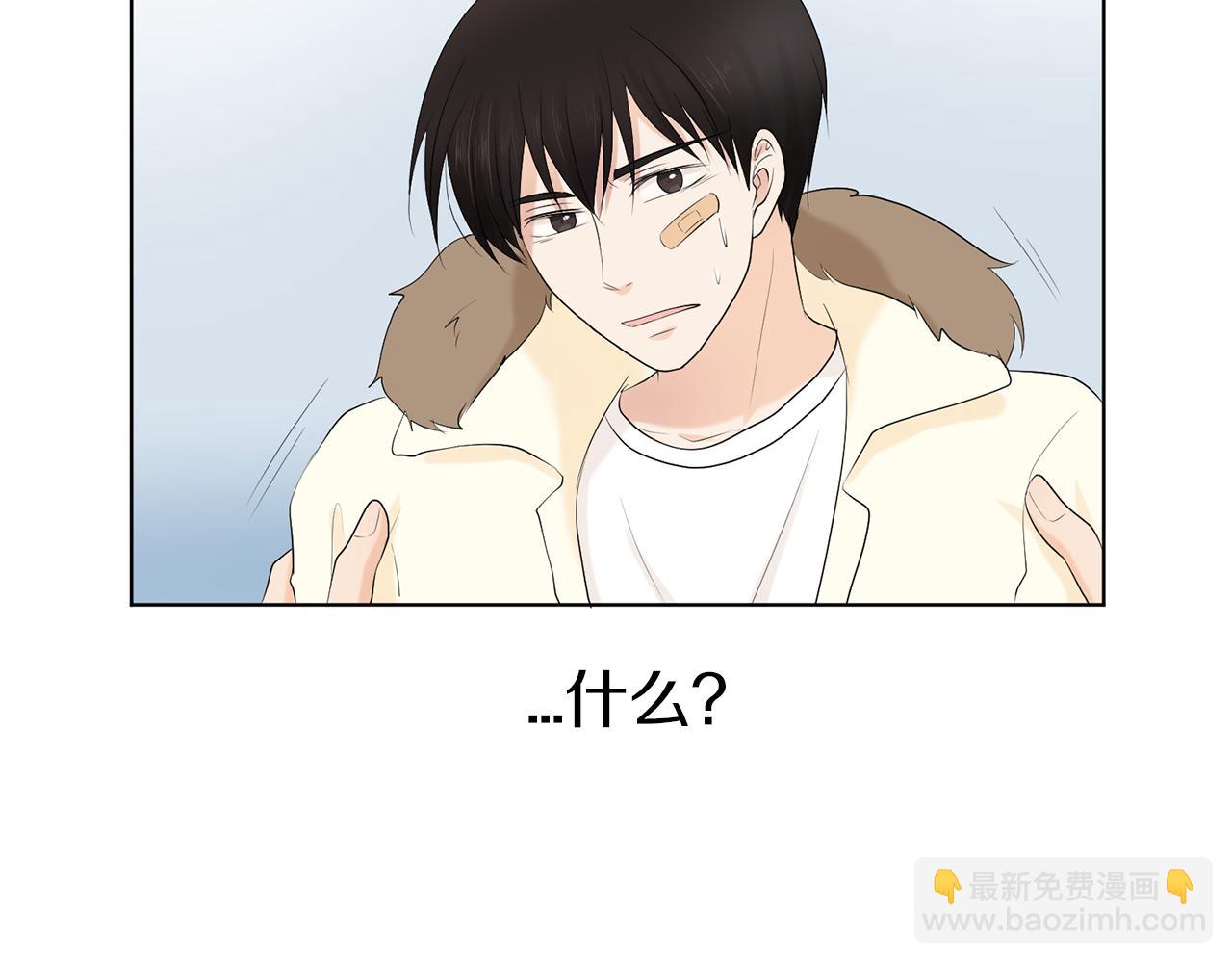 第13话 当年的伤心事170