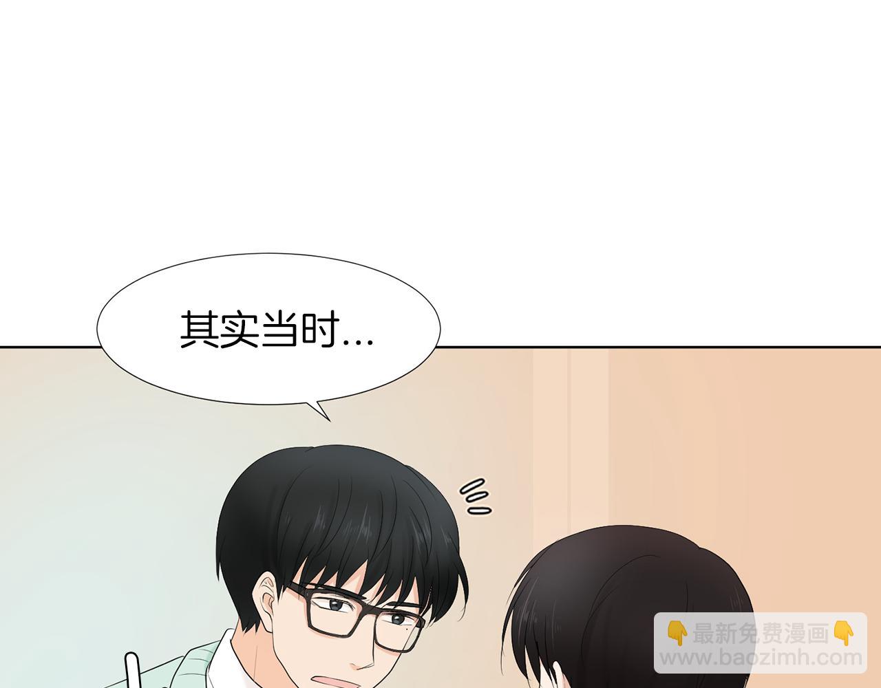 第13话 当年的伤心事171