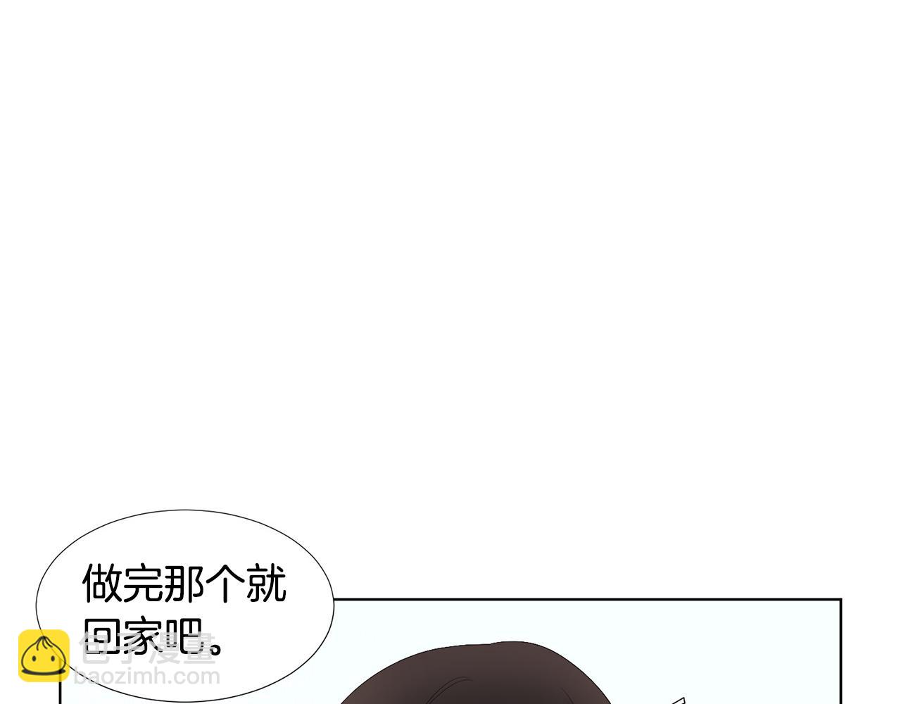 第13话 当年的伤心事35