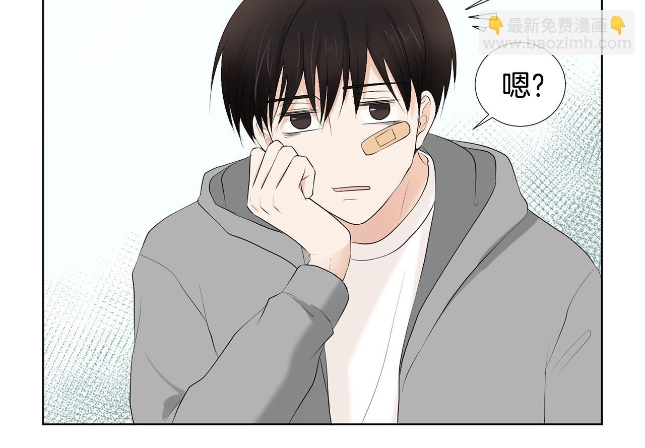 第13话 当年的伤心事36