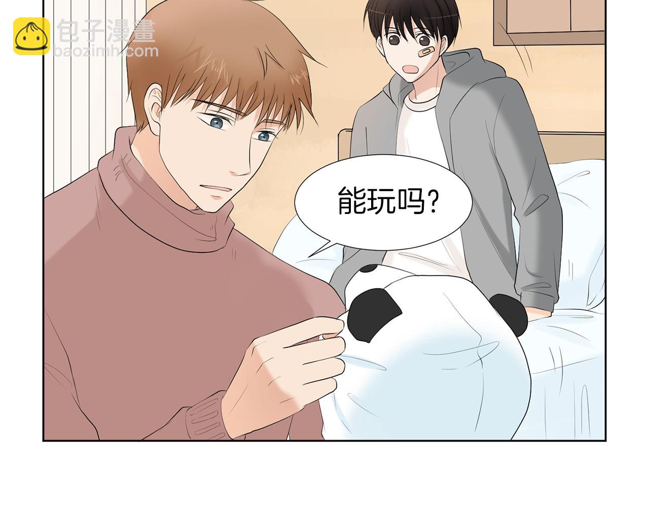 第13话 当年的伤心事38