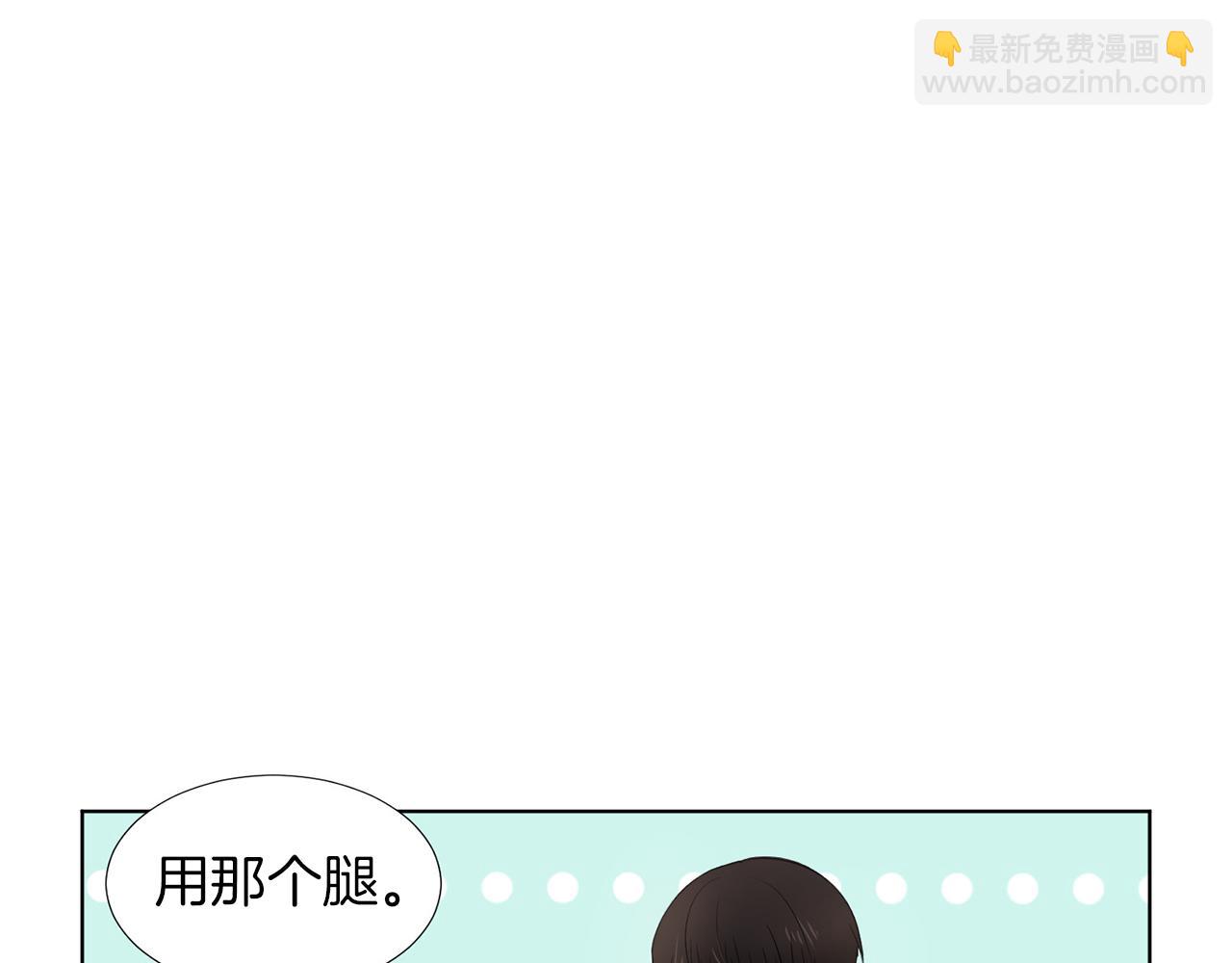 第13话 当年的伤心事39