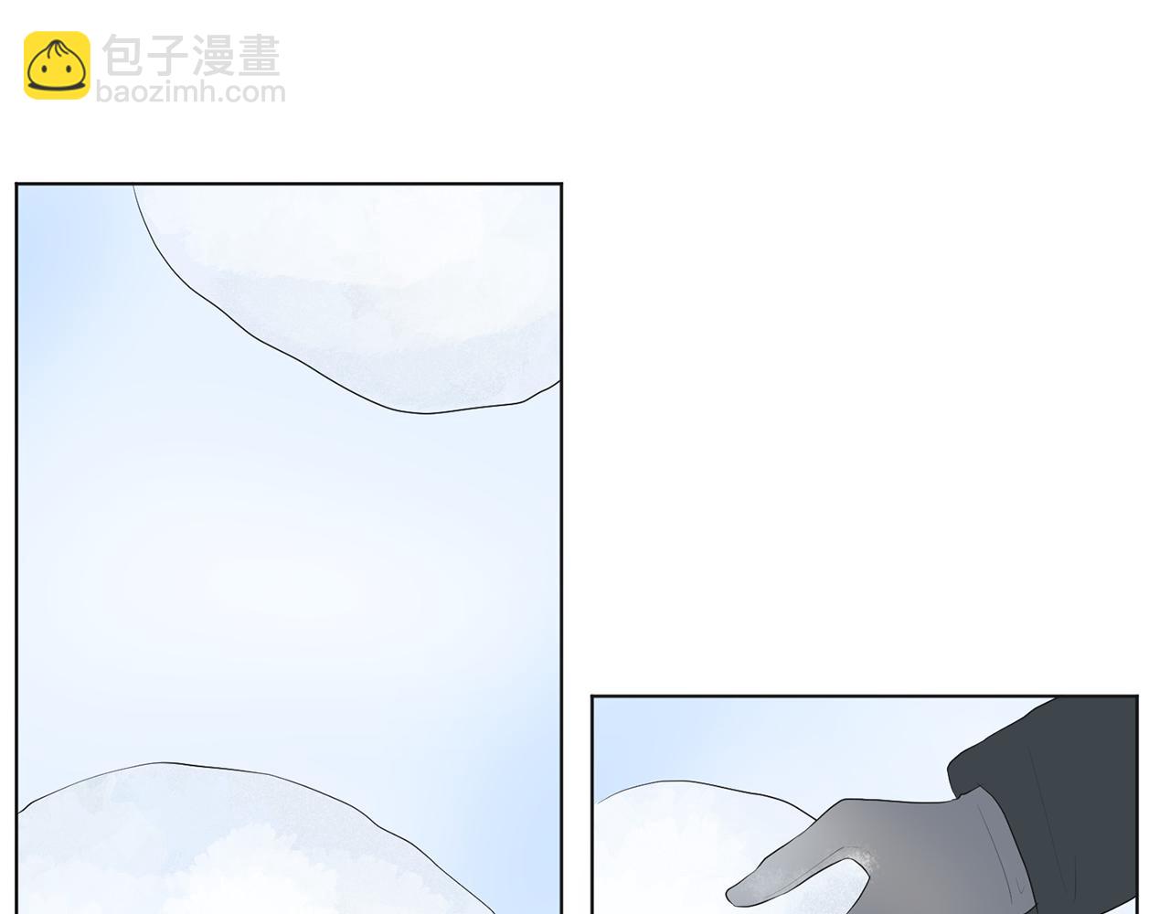 第13话 当年的伤心事55