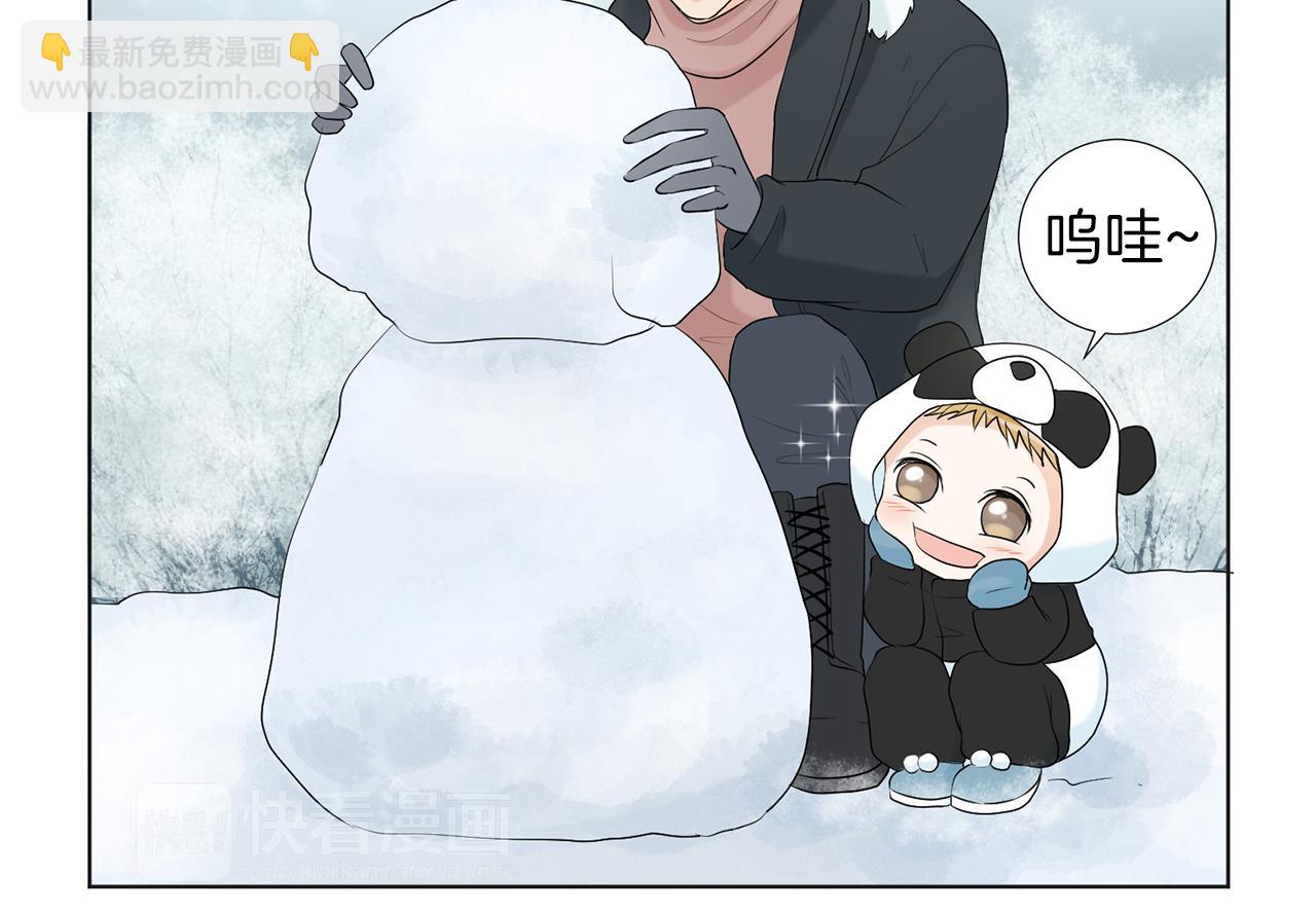 第13话 当年的伤心事58