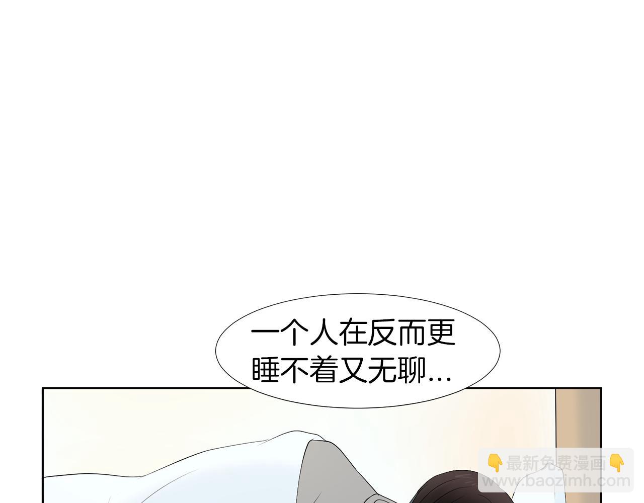 第13话 当年的伤心事59