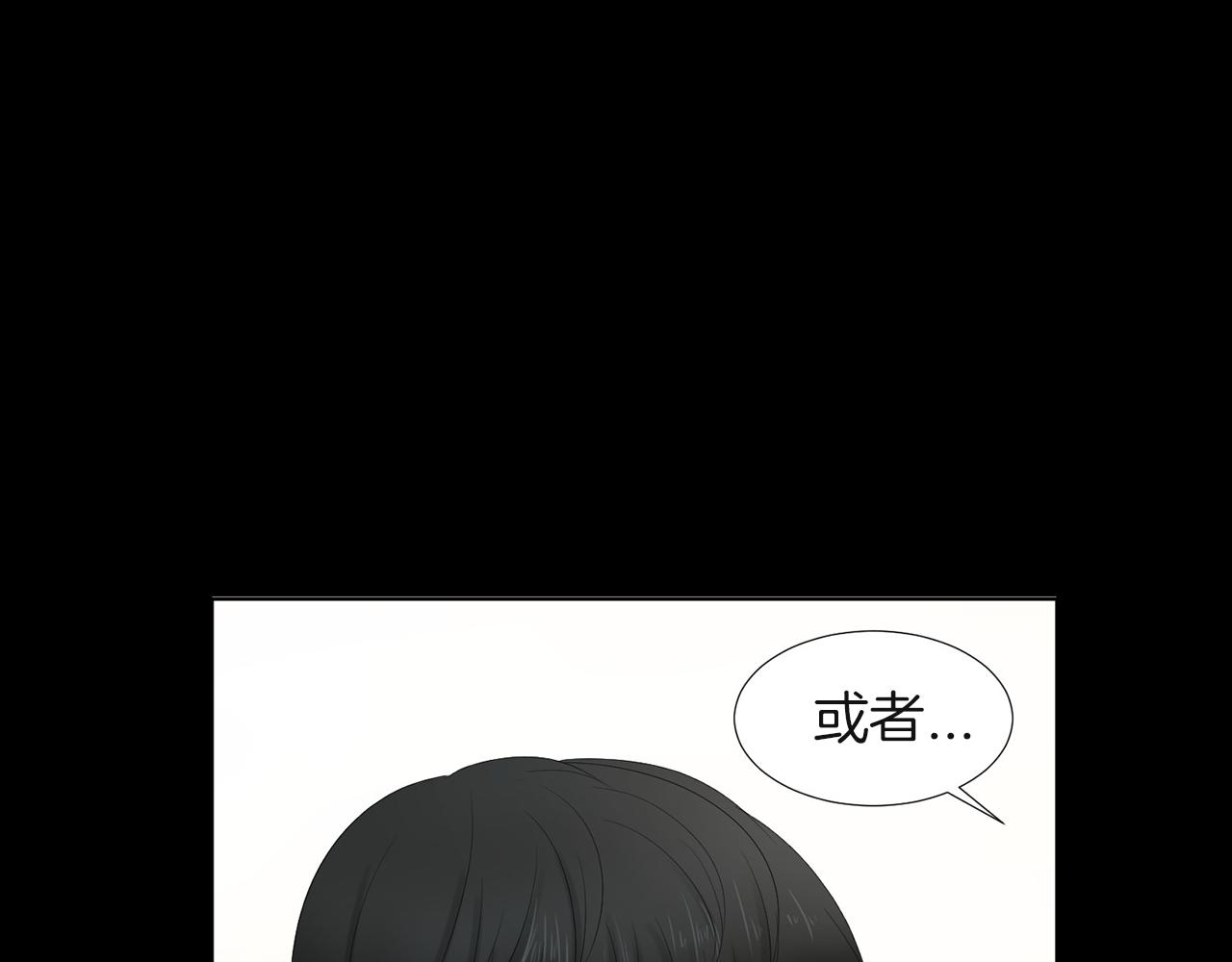 第13话 当年的伤心事6