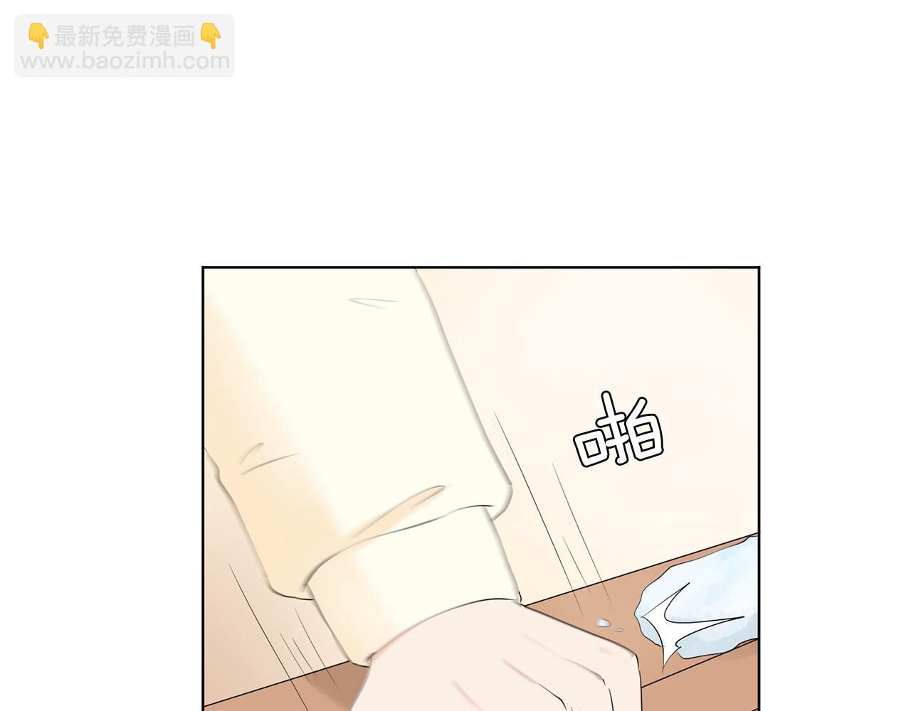 第13话 当年的伤心事64