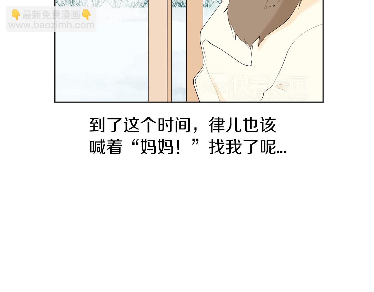 第13话 当年的伤心事69