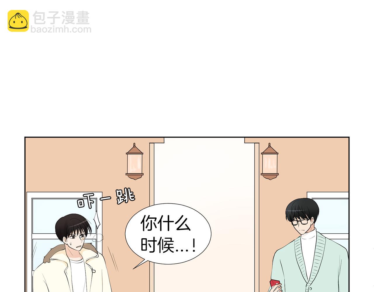 第13话 当年的伤心事74